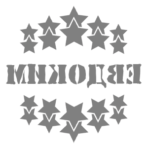       -   37 .