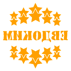       -   37 .