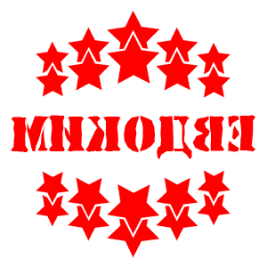       -   37 .