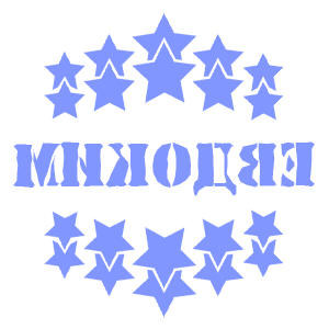       -   37 .