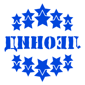 ����������� �� ����������� ����� �������� ������� - ������ �� 37 ���.