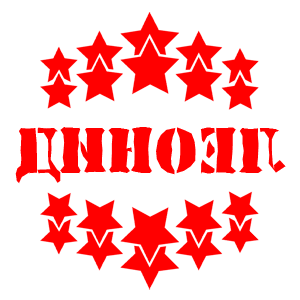 ����������� �� ����������� ������� �������� ������� - ������ �� 37 ���.