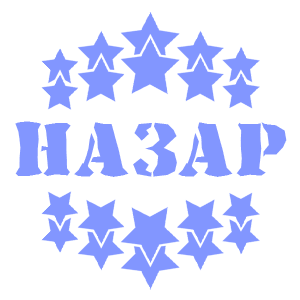    -   37 .