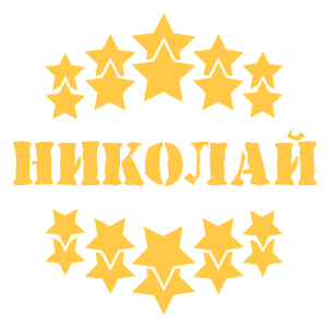    -   37 .