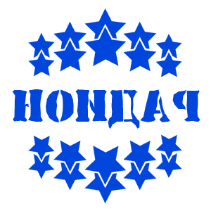       -   37 .