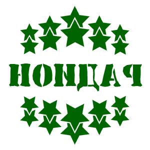 ����������� �� ����������� ������� �������� �������� - ������ �� 37 ���.