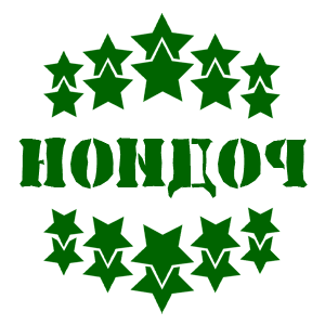 ����������� �� ����������� ������� �������� �������� - ������ �� 37 ���.