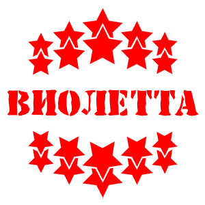    -   37 .