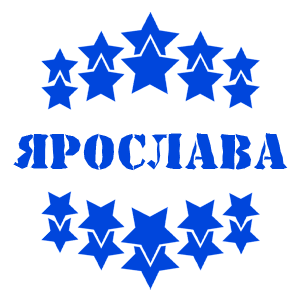    -   37 .