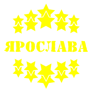    -   37 .