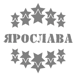    -   37 .