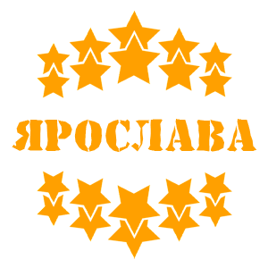    -   37 .