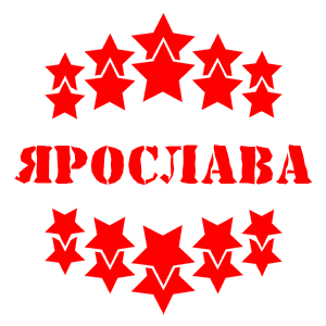    -   37 .