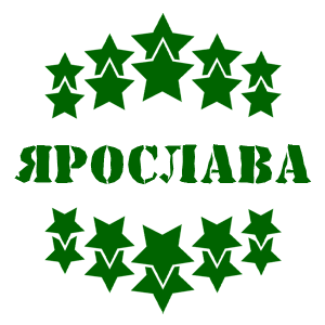    -   37 .