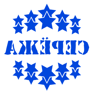       -   37 .