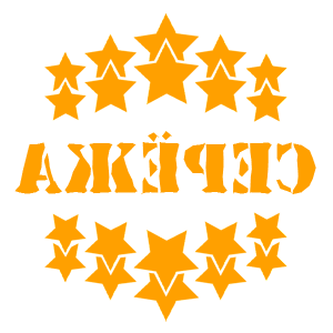       -   37 .