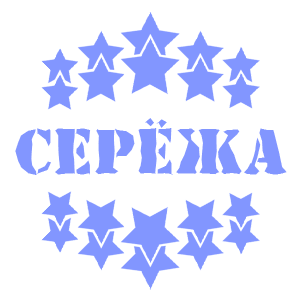    -   37 .
