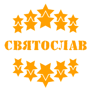    -   37 .