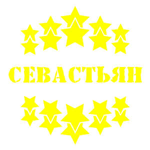    -   37 .