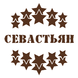    -   37 .