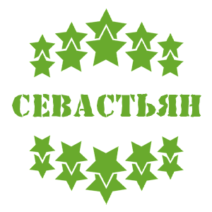 -   -   37 .