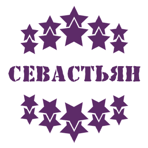    -   37 .