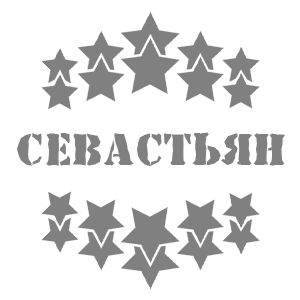   -   37 .