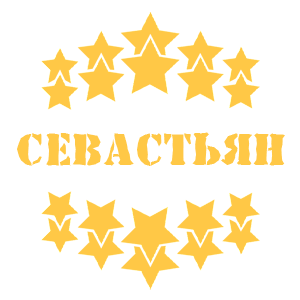    -   37 .