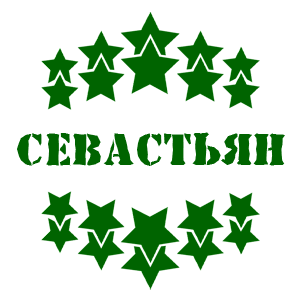   -   37 .