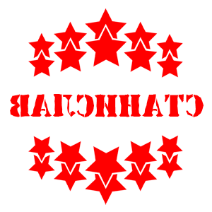       -   37 .