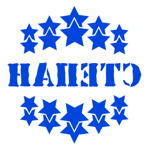       -   37 .