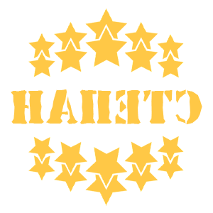       -   37 .
