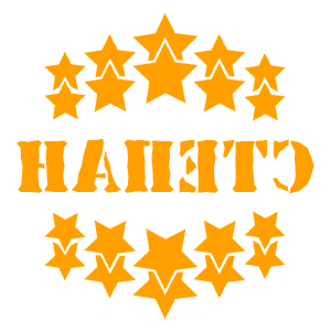       -   37 .