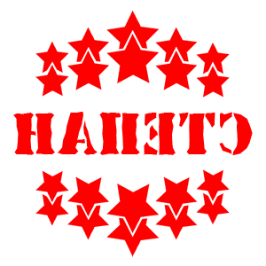       -   37 .