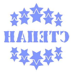       -   37 .