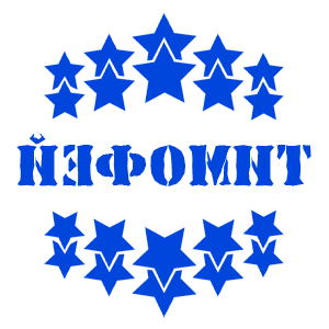       -   37 .