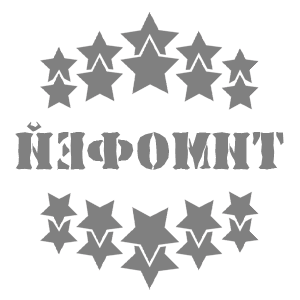       -   37 .