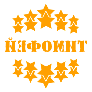       -   37 .