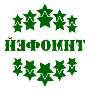       -   37 .