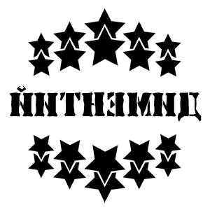 ����������� �� ����������� ������ �������� ��������� - ������ �� 37 ���.