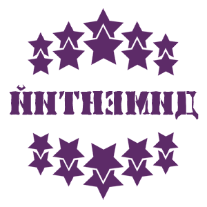 ����������� �� ����������� ���������� �������� ��������� - ������ �� 37 ���.