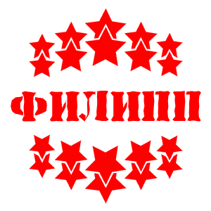    -   37 .