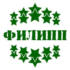   -   37 .