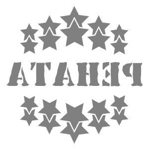 ����������� �� ����������� ����� �������� ������� - ������ �� 37 ���.