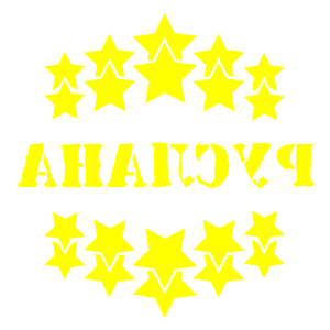       -   37 .