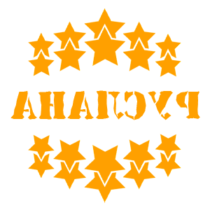       -   37 .