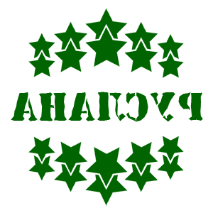       -   37 .