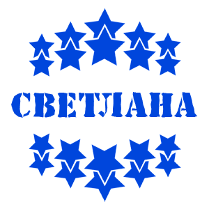    -   37 .