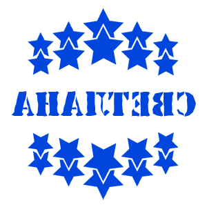       -   37 .
