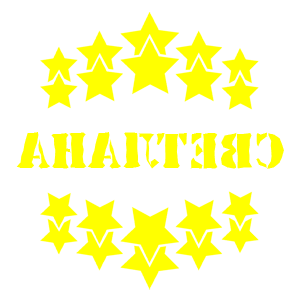       -   37 .
